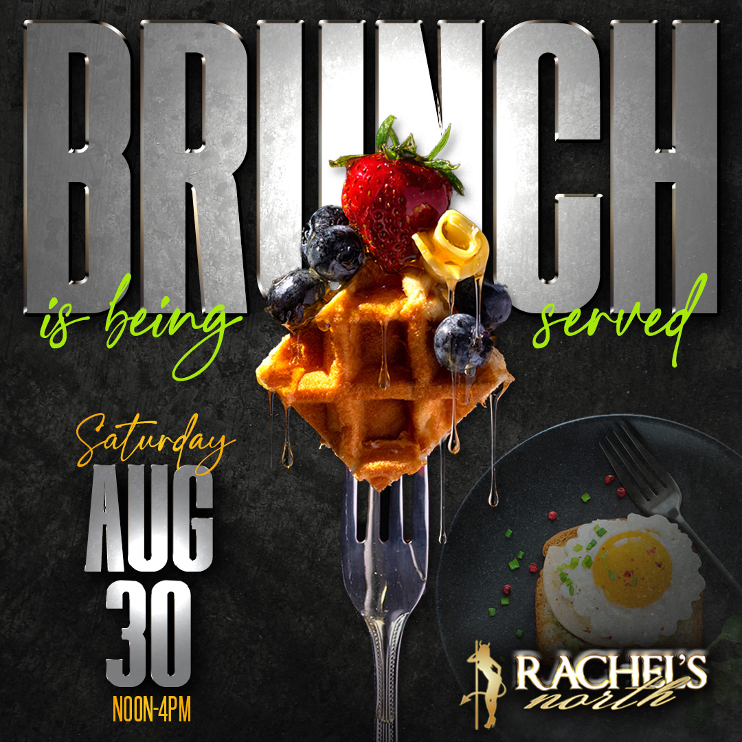 BRUNCH