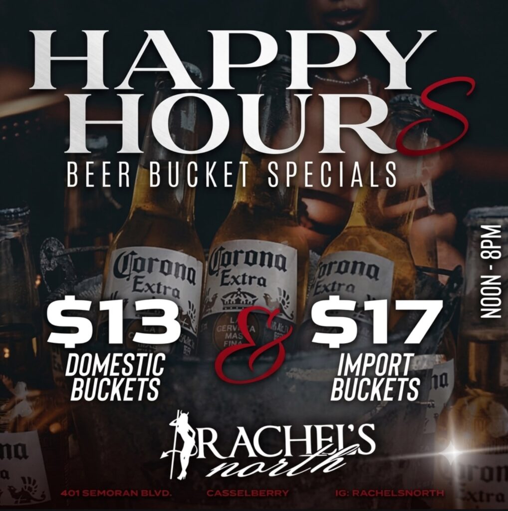 Happy Hour