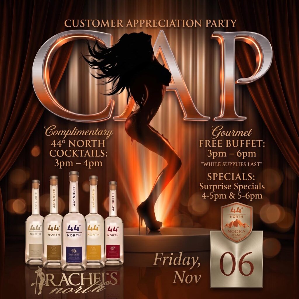 Customer Appreciation Party