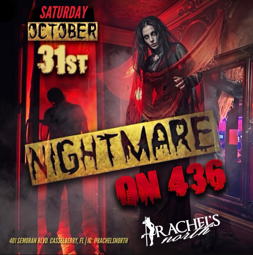 Nightmare on 436
